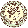 Ελληνική εταιρεία Πλαστικής Χειρουργικής